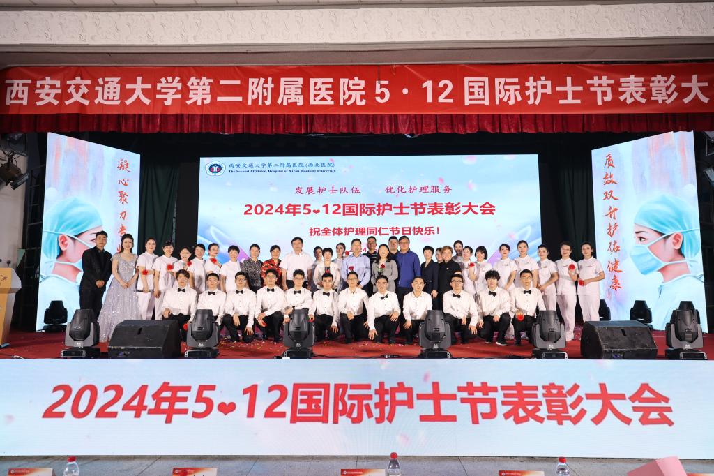 大合影.JPG