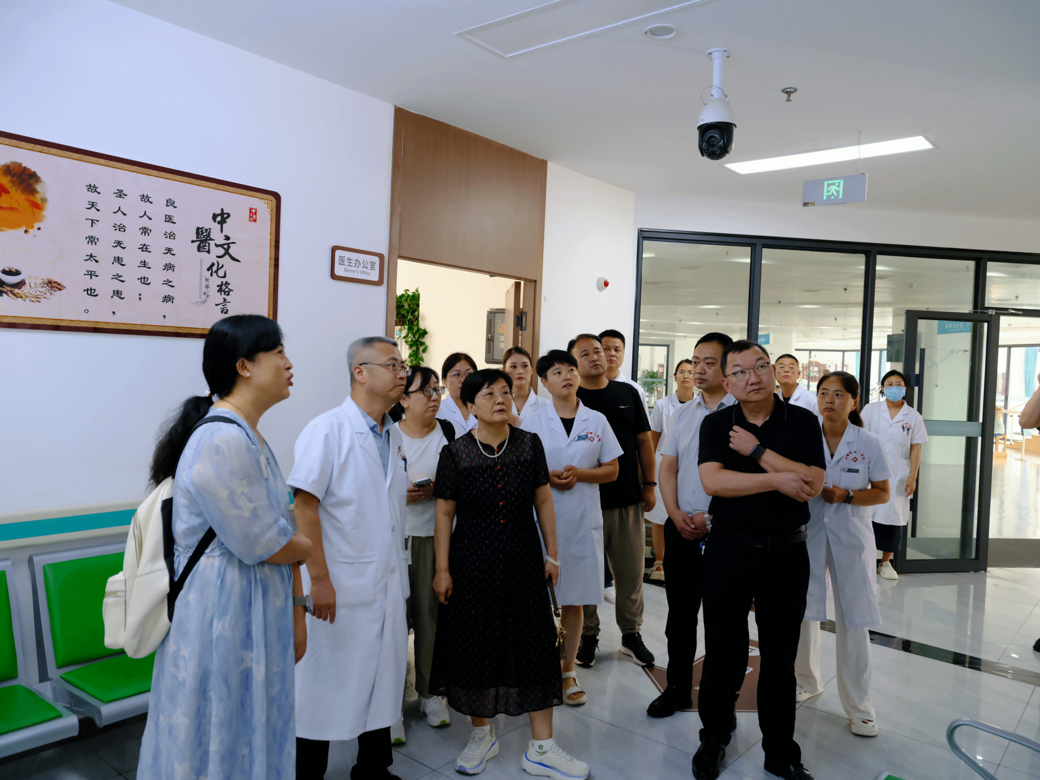 渭南市第一医院现场督导.png