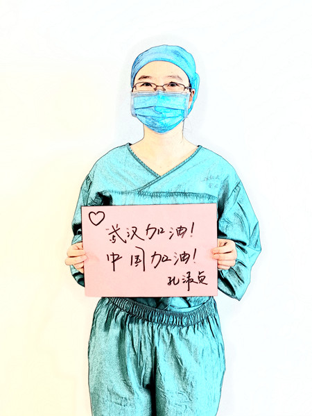 孔淑贞_副本.jpg