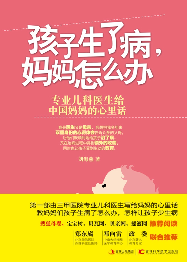 89d_e2f6be7f_00fd_ccd2_c50b_1eb12131e0d2_1_副本.jpg