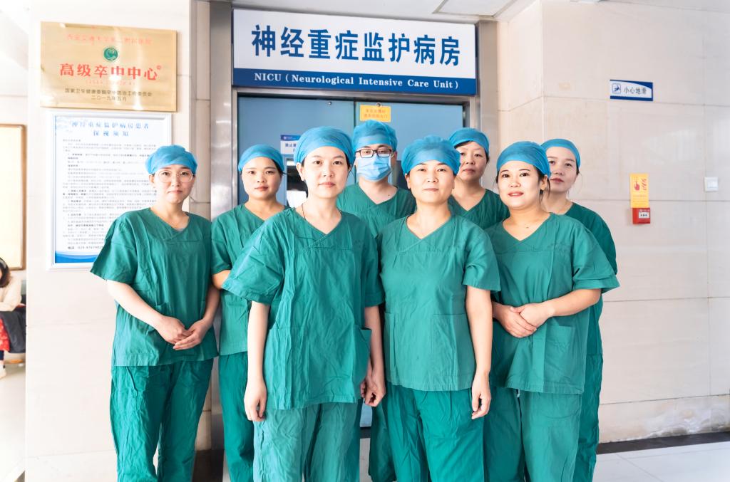 微信图片_20231213214430.jpg 微信图片_20231213214430.jpg