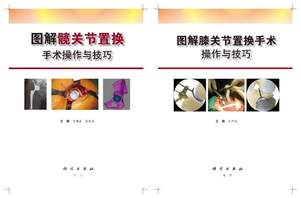 initpintu_副本.jpg
