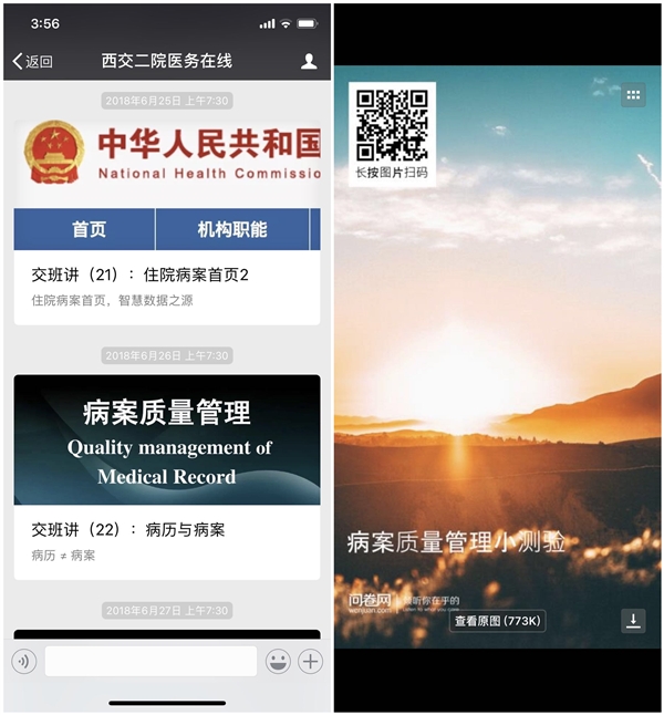 未命名.jpg 未命名.jpg