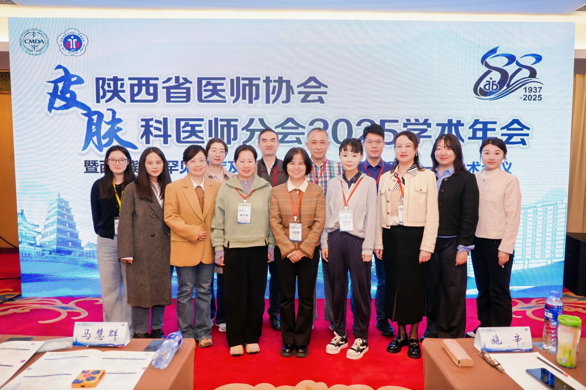 DSC00258-opq4044158019.jpg DSC00258-opq4044158019.jpg