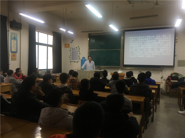 微信图片_20171207105523.jpg