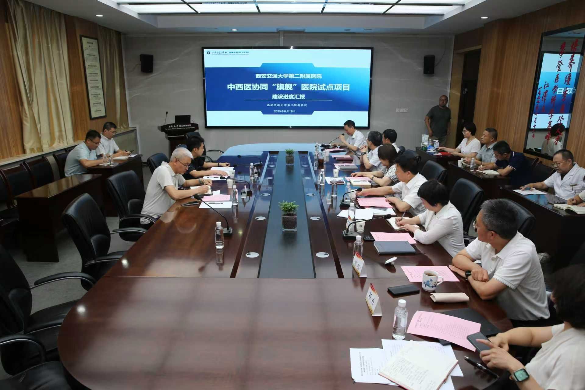 微信图片_20250818172310_9.jpg