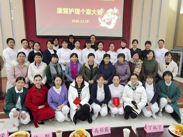 大赛合影_副本.jpg