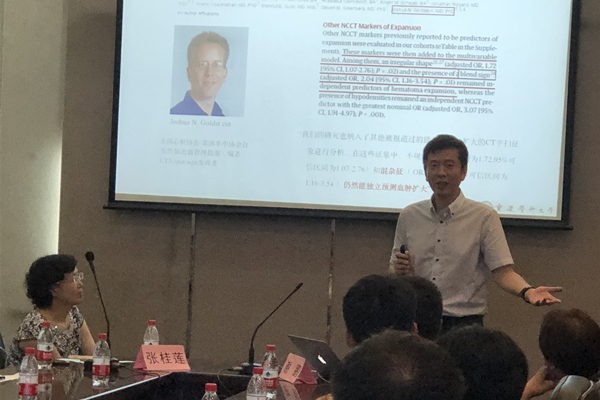 微信图片_20180831145715.jpg