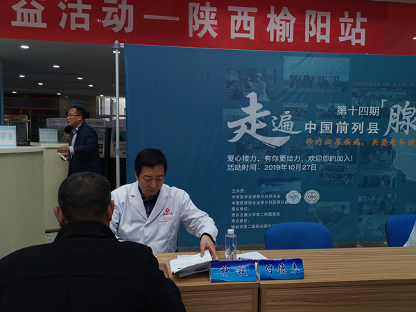 微信图片_20191031162102_副本.jpg