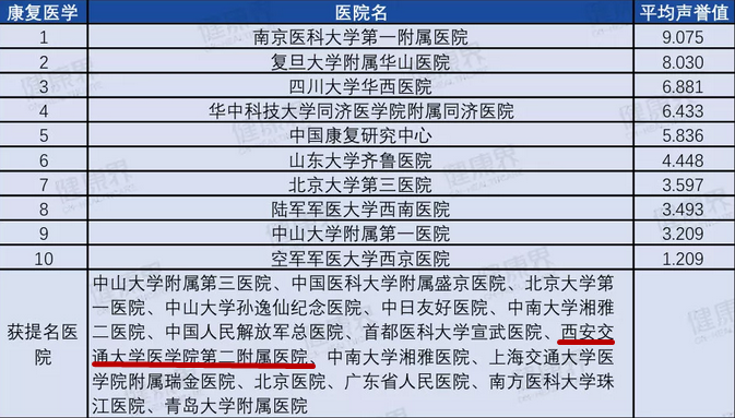 8_副本.png