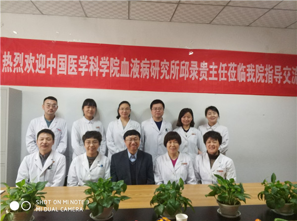 微信图片_20180209230219.jpg