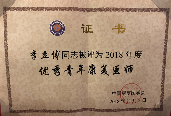C:\Documents and Settings\Administrator\桌面\WechatIMG87_副本.jpg