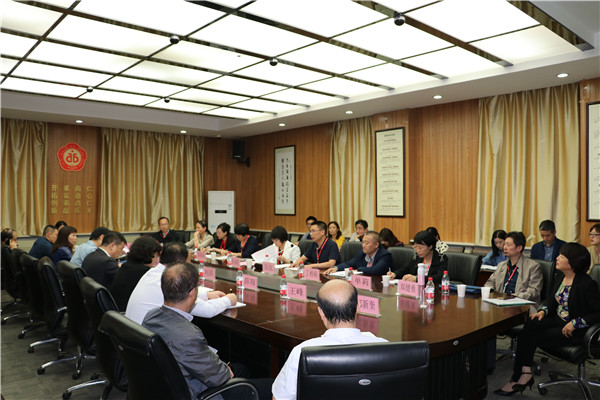 汇报会.jpg
