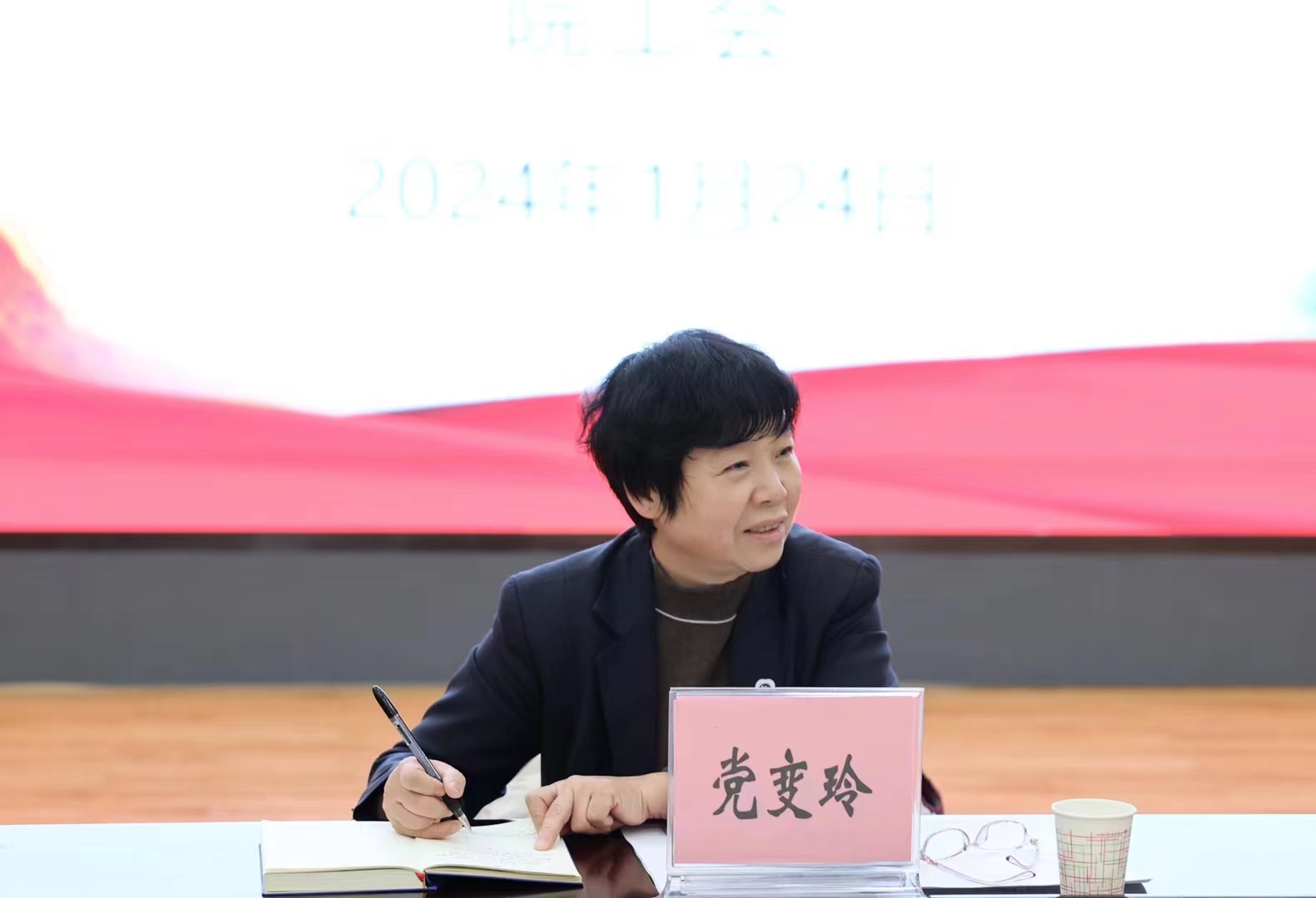 微信图片_20240124195652.jpg