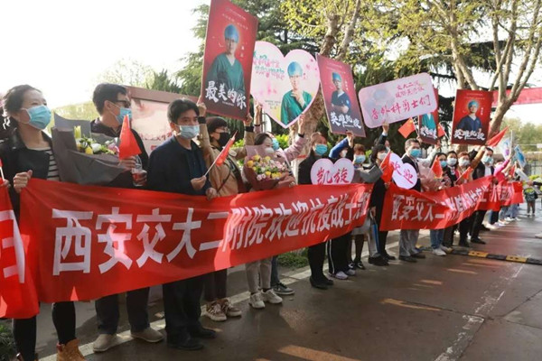 微信图片_20200406230725_副本.jpg