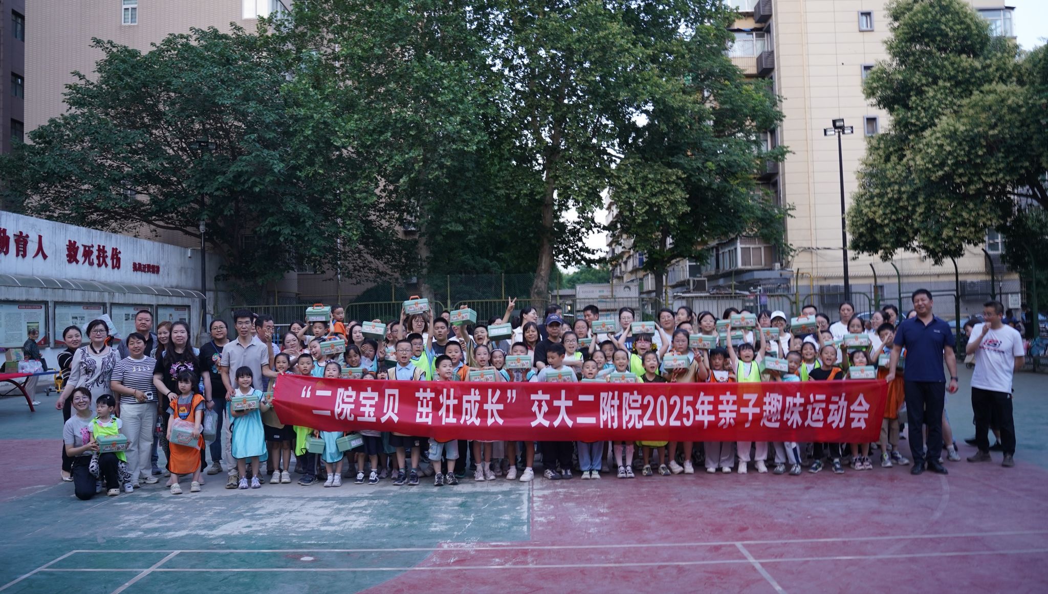 微信图片_20250529230214.jpg