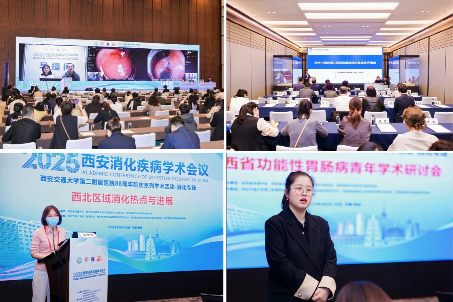 大合照2.jpg 大合照2.jpg