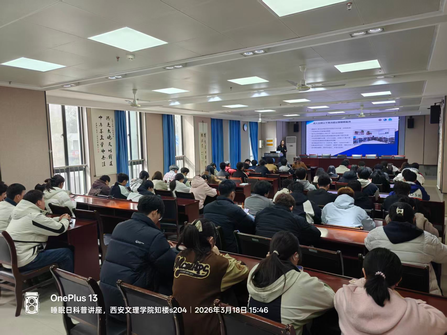 微信图片_20260319100517.jpg 微信图片_20260319100517.jpg