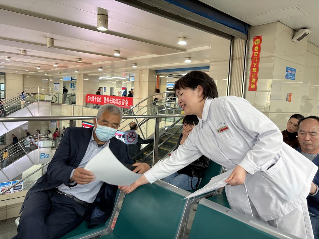 微信图片_20240410154047.jpg