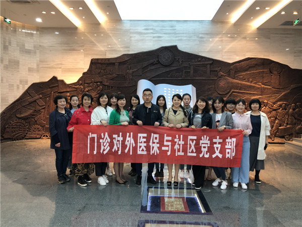 微信图片_20190429144042.jpg