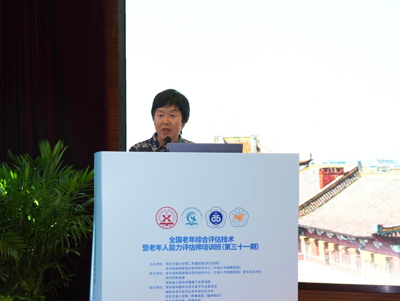 李秀丽.jpg