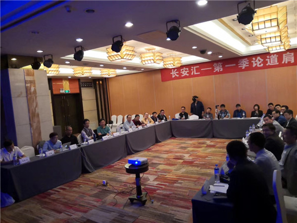 微信图片_20190916115320.jpg