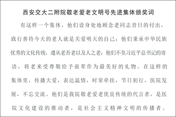 图形2.jpg