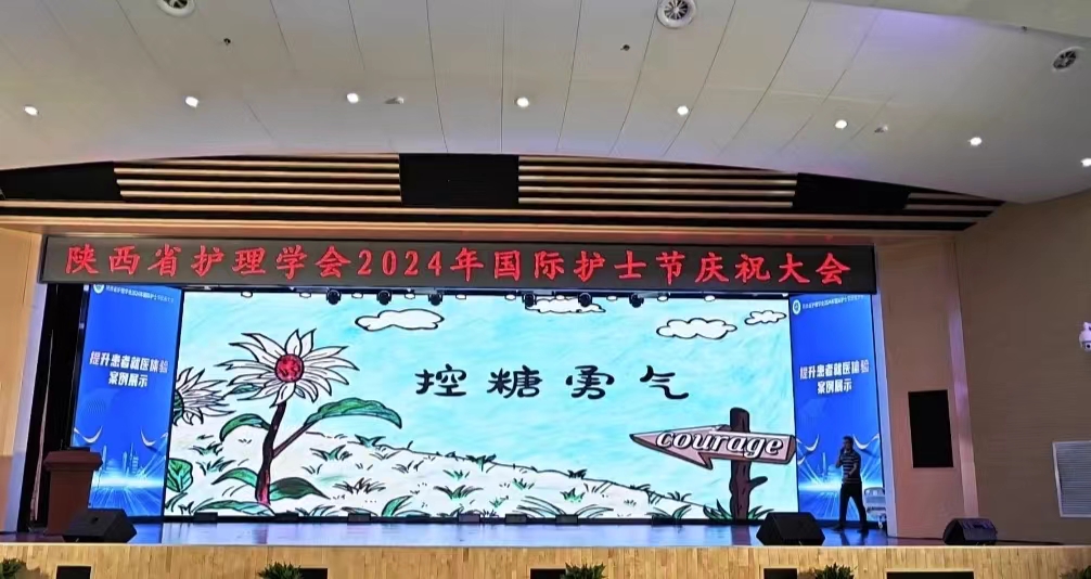 微信图片_20240509114150.jpg