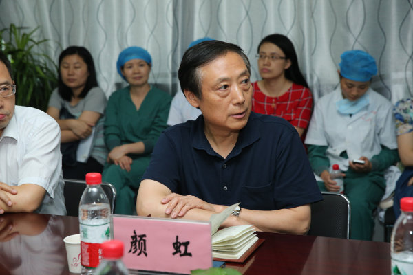 校党委常委、副校长、医学部主任颜虹作重要讲话.jpg