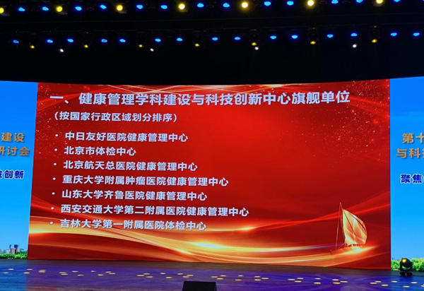 图片1_副本.png