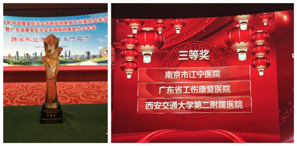 微信图片_20180717094750_副本.jpg