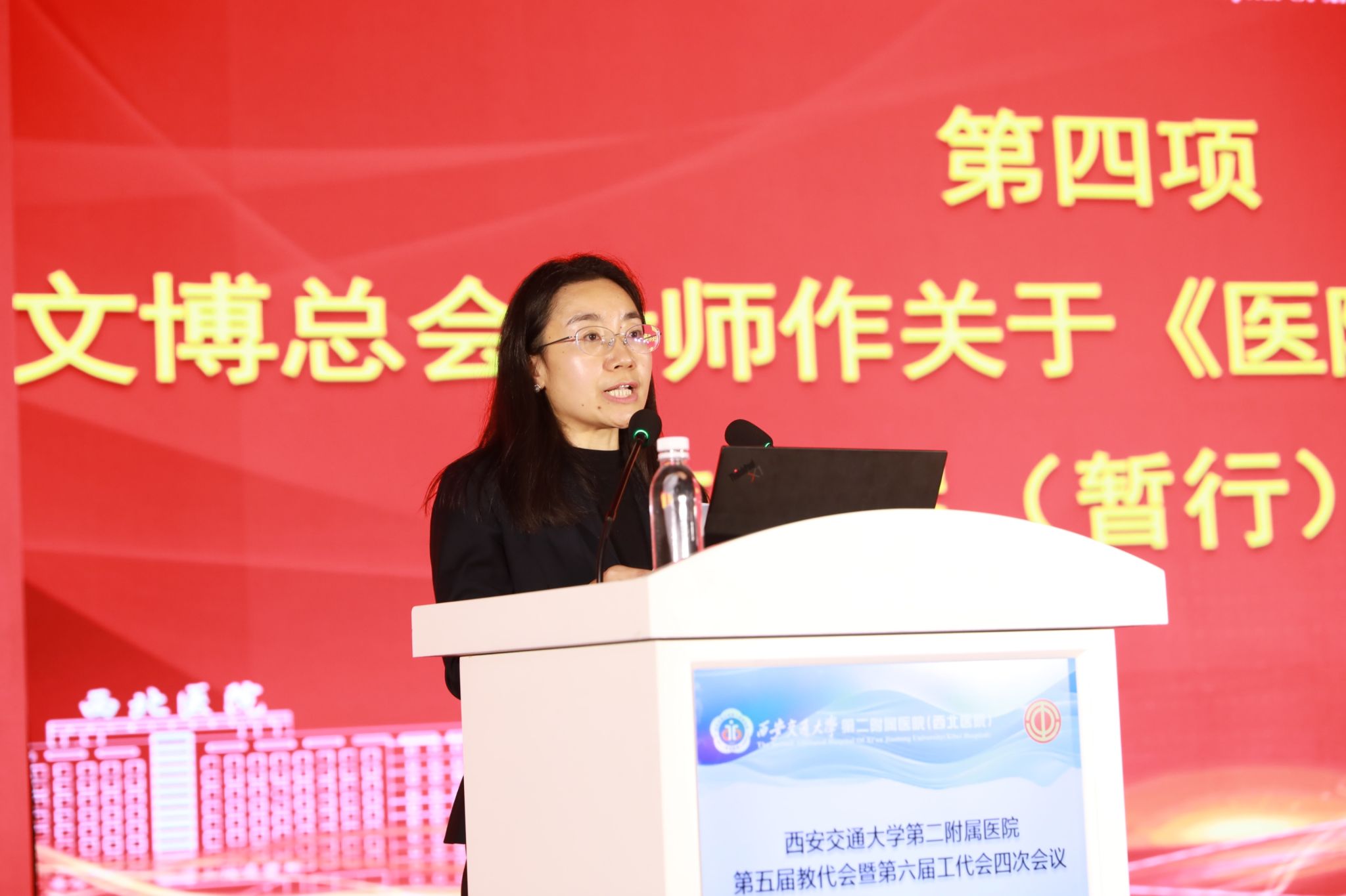 微信图片_20260930121547_92_2.jpg