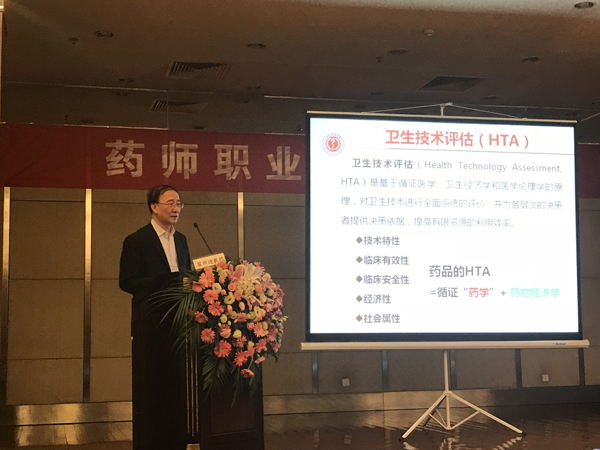 微信图片_20171117100618.jpg