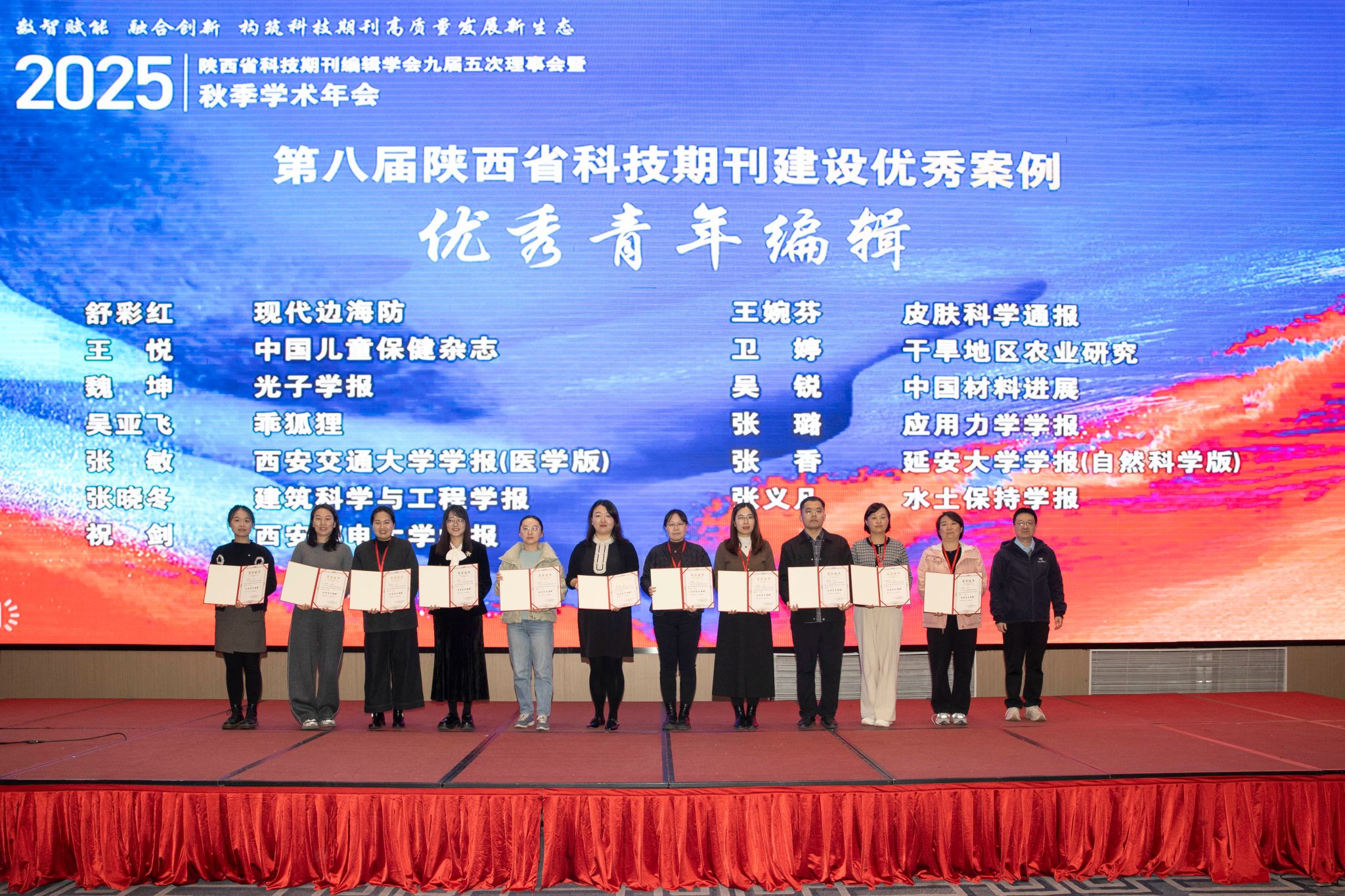 A88I0891.jpg A88I0891.jpg