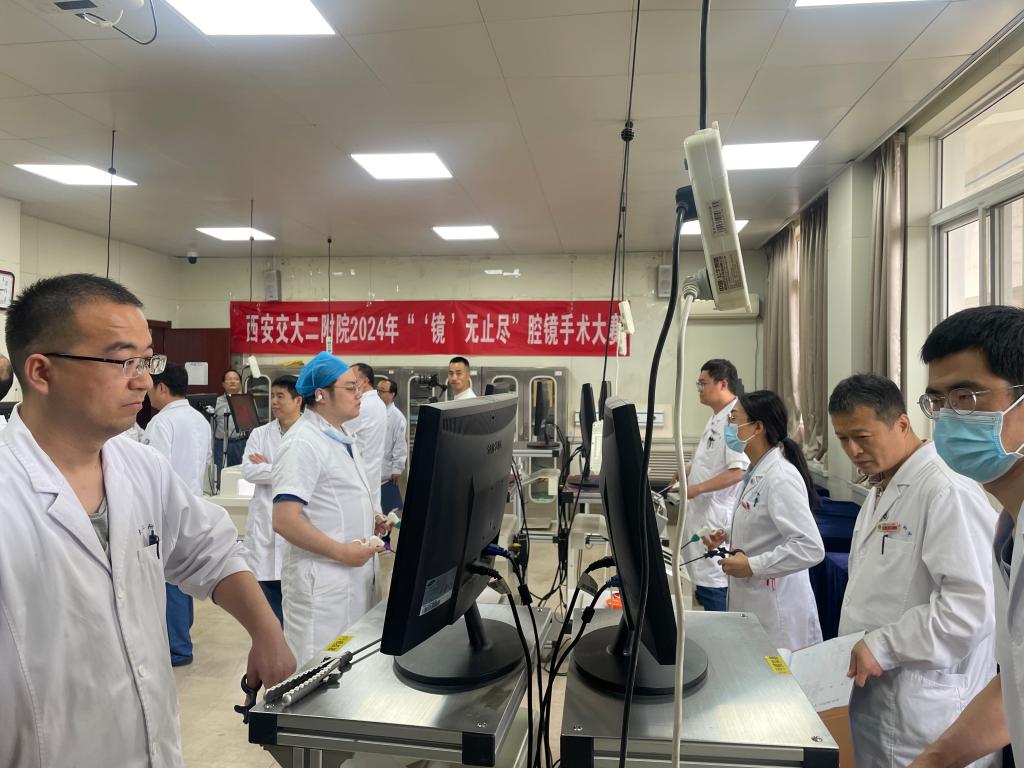 微信图片_20240509150249.jpg
