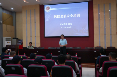 李院长讲话.jpg