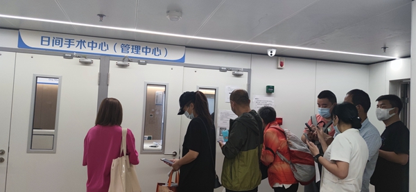 排队术前准备_副本.jpg