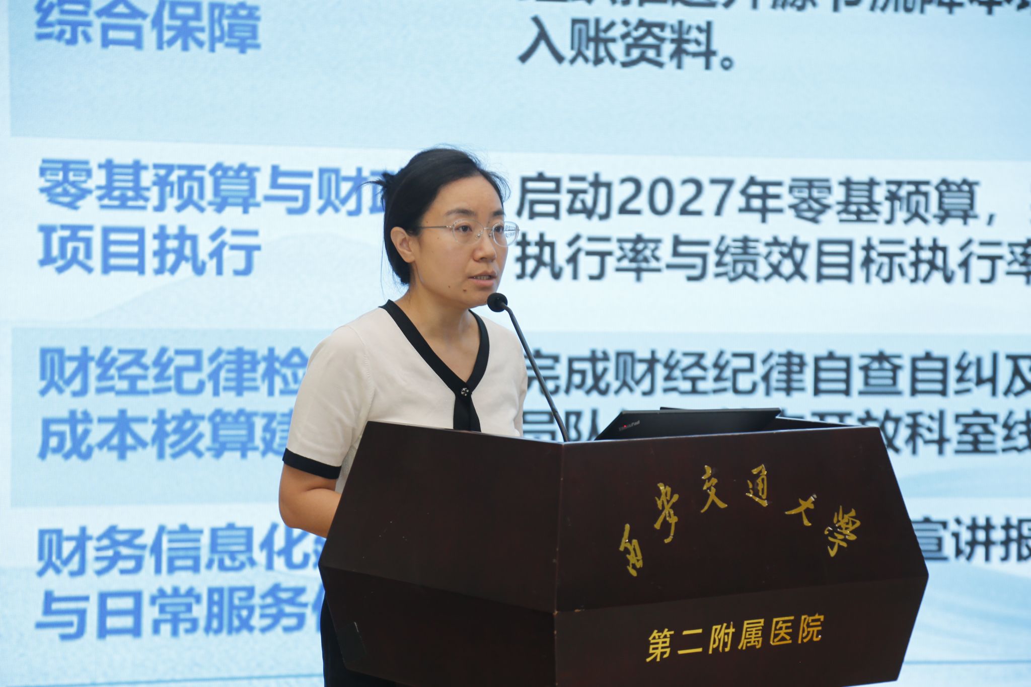 李3.JPG