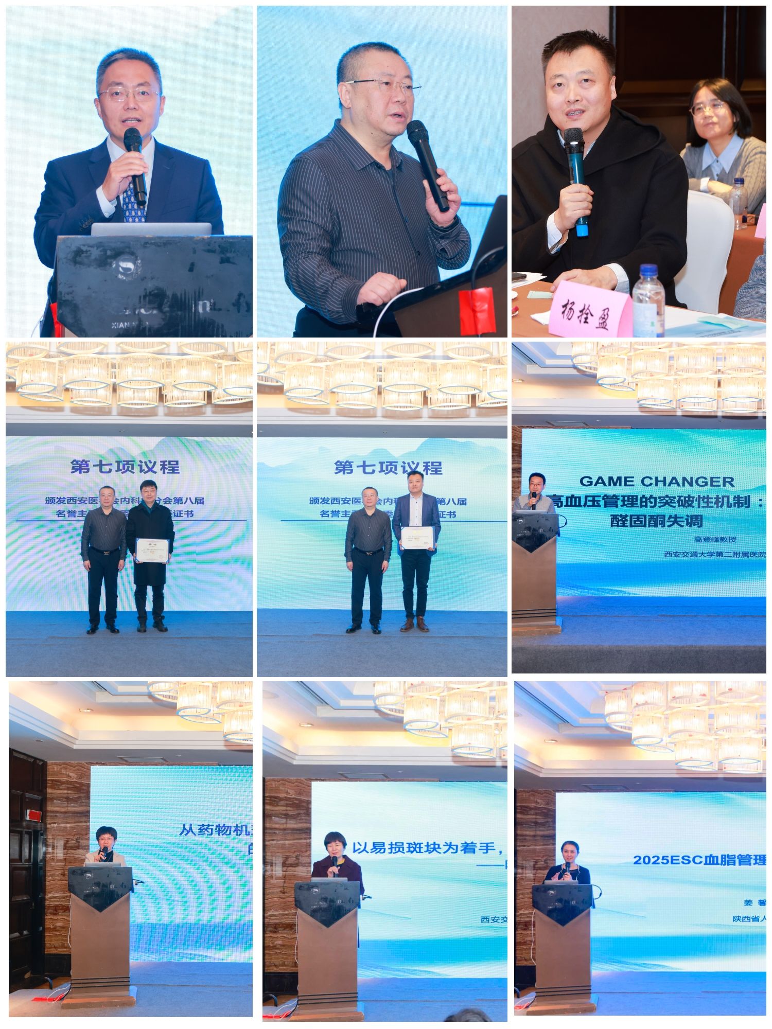 宣传图片1.jpg 宣传图片1.jpg