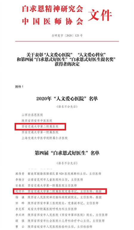 1112215137_副本.jpg