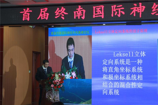 微信图片_20190123112319.jpg
