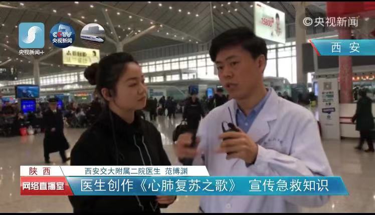 微信图片_20190225170917.jpg