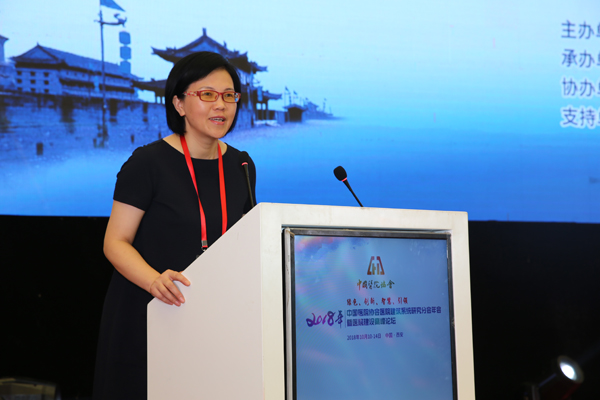 陈梅上海市第六人民医院副院长致辞.JPG