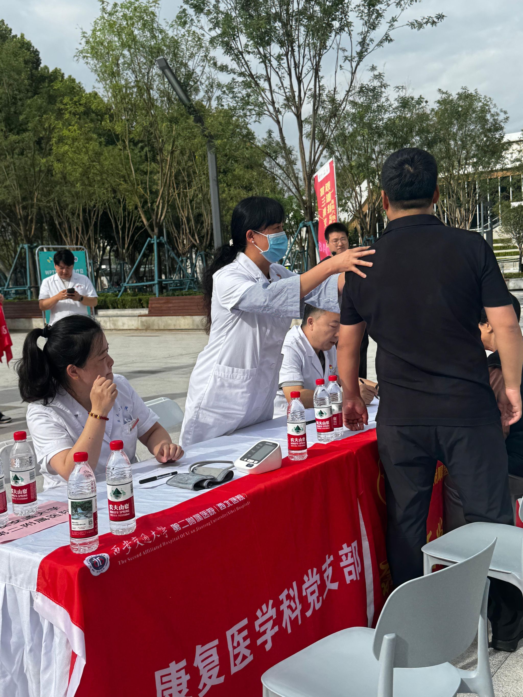微信图片_20250908071236_144_81.jpg