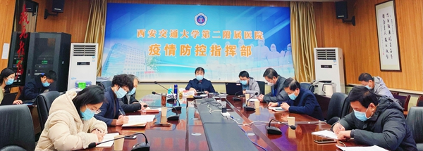 微信图片_20220119121810_副本.jpg
