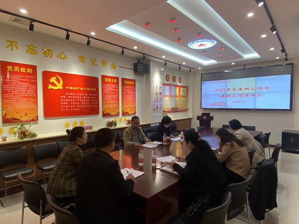 微信图片_20210330113245_副本.jpg