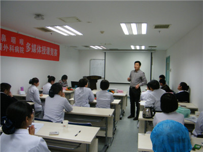 任晓勇副主任点评.JPG