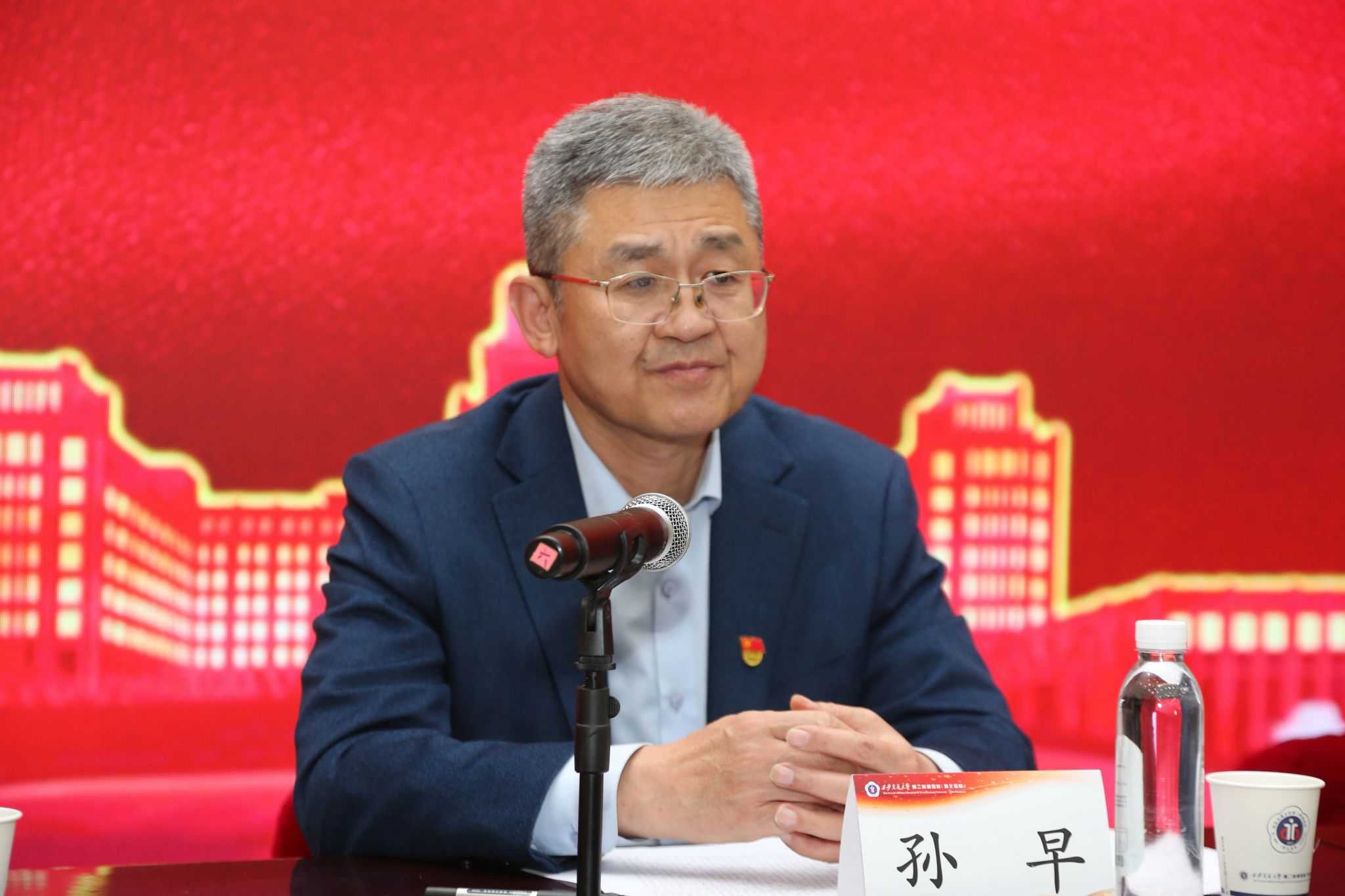 微信图片_20251014083834.jpg 微信图片_20251014083834.jpg