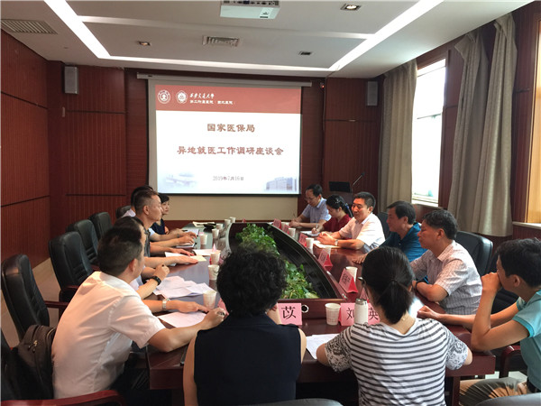 微信图片_20190717083116.jpg