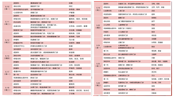 7_副本.png